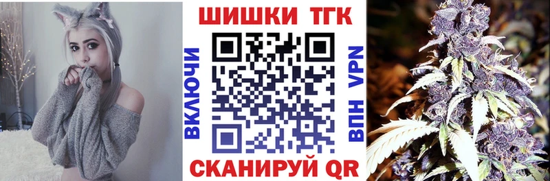 Купить наркотики сайты Калининец Alpha PVP  Cocaine  МЕФ  МАРИХУАНА  АМФ  ГАШ 
