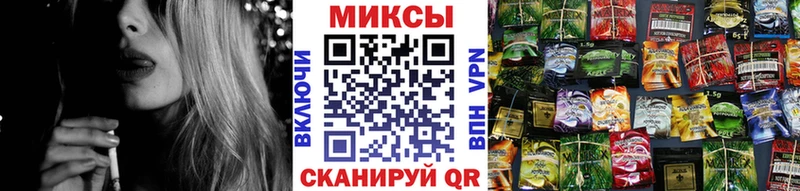 БУТИРАТ жидкий экстази  купить   Калининец 