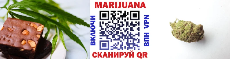 где можно купить наркотик  Калининец  Печенье с ТГК конопля 