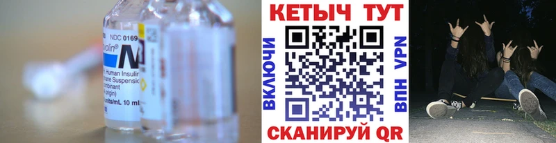 Кетамин VHQ Калининец