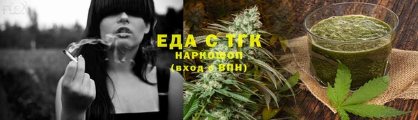 скорость Баксан