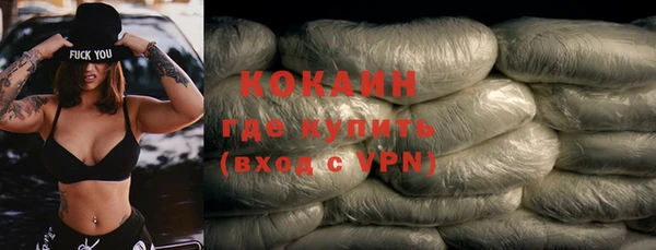 скорость Баксан