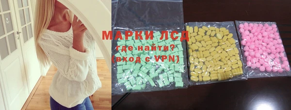 скорость Баксан