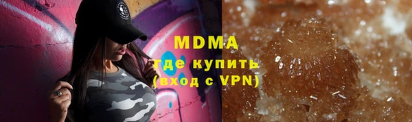 скорость Баксан
