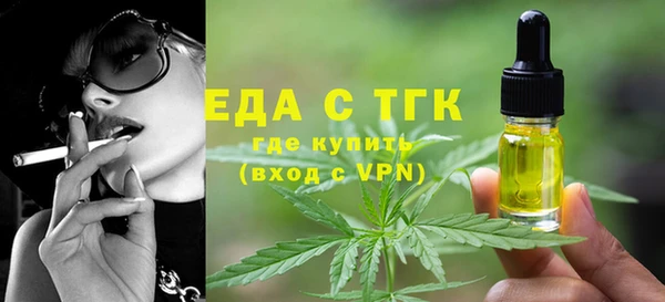 скорость Баксан