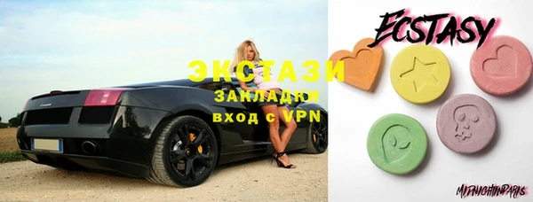 первитин Балабаново