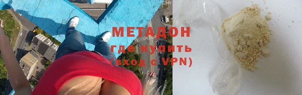 скорость Баксан