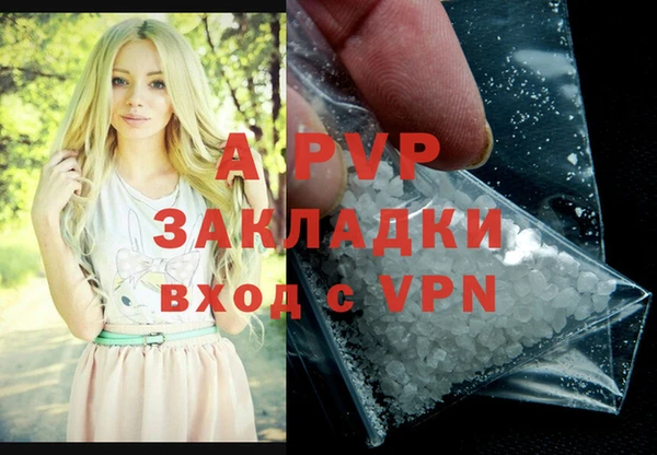 скорость Баксан