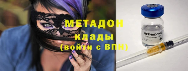 скорость Баксан