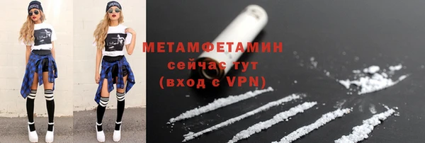 скорость Баксан