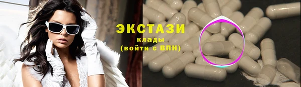 скорость Баксан