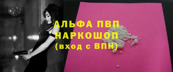 скорость Баксан