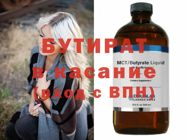 скорость Баксан