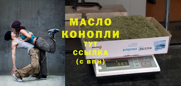скорость Баксан