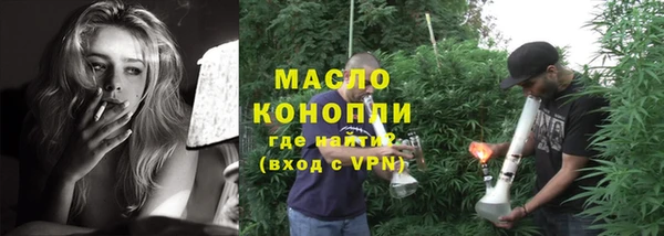скорость Баксан