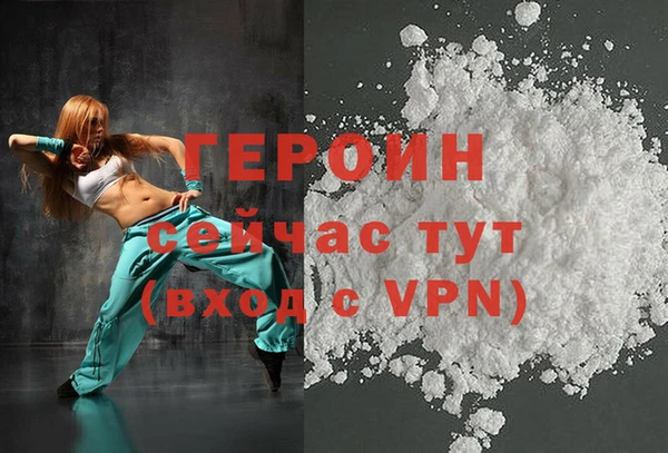 скорость Баксан