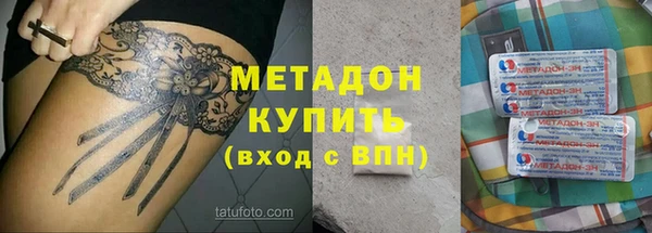скорость Баксан