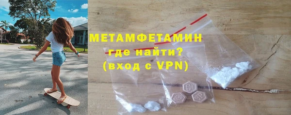 скорость Баксан