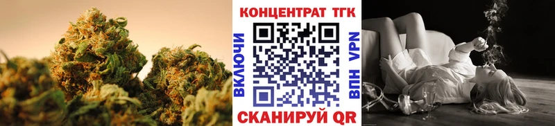 ТГК концентрат  Калининец 